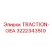 3222343510 TRACTION-GEA Epiroc