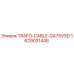 Оригинальный кабель TRAFO-CABLE-GA75VSD для буровых установок Epiroc