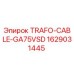 Оригинальный кабель TRAFO-CABLE-GA75VSD для буровых установок Epiroc