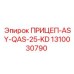 1310030790 ПРИЦЕП-ASY-QAS-25-KD Epiroc
