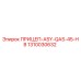 1310030632 ПРИЦЕП-ASY-QAS-45-HB Epiroc