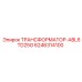 Высокомощный трансформатор Epiroc ABL6TD25G 6246314100