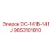9853101810 DC-141B-141J Epiroc