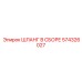 574326027 ШЛАНГ В СБОРЕ Epiroc