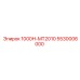 5530006000 1000H-MT2010 Epiroc