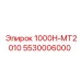 5530006000 1000H-MT2010 Epiroc