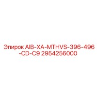 2954256000 AIB-XA-MTHVS-396-496-CD-C9 Epiroc