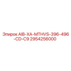 2954256000 AIB-XA-MTHVS-396-496-CD-C9 Epiroc