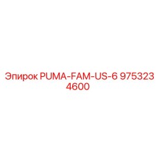 9753234600 PUMA-FAM-US-6 Epiroc