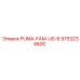 9753234600 PUMA-FAM-US-6 Epiroc