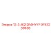 9753239638 12-3-8Q12R4HYYY (Epiroc)