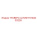 5740003226 ТРАВЕРС-ШТИФТ Epiroc
