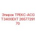 Тяжелые треки 2657729170 серии ACGT3400EXT