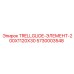 5730003548 TRELLGLIDE-ЭЛЕМЕНТ-200X1120X30 Epiroc