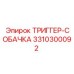 3310300092 ТРИГГЕР-СОБАЧКА Epiroc