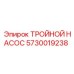 5730019238 ТРОЙНОЙ НАСОС Epiroc