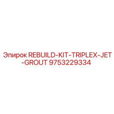 9753229334 REBUILD-KIT-TRIPLEX-JET-GROUT Epiroc