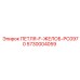 5730004059 ПЕТЛЯ-F-ЖЕЛОБ-PC0970 Epiroc