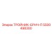 Изображение ТРОЙНИК-БРНЧ-П Epiroc 5500498300 для буровых машин