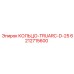 6212715600 КОЛЬЦО-TRUARC-D-25 Epiroc