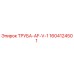 1604124501 ТРУБА-AF-V-1 Epiroc