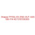 1310135300 ТРУБА-EX-ENG-OUT-XAS185-IT4-KD Epiroc
