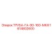 1614802600 ТРУБА-ГА-90-160-МКIII Epiroc