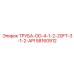 Труба OD 4-1/2 20FT 3-1/2 API Epiroc 58160912