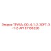 57136228 ТРУБА-OD-4-1-2-30FT-3-1-2-API Epiroc