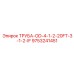 9753241451 ТРУБА-OD-4-1-2-20FT-3-1-2-IF Epiroc
