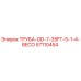 57110454 ТРУБА-OD-7-35FT-5-1-4-BECO Epiroc