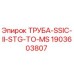 Оригинальная труба Epiroc артикул 1903603807
