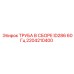 2204210400 - ТРУБА В СБОРЕ ID286 60Гц - Epiroc