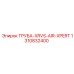 1310832400 Труба XRVS Air Xpert Epiroc