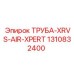 1310832400 Труба XRVS Air Xpert Epiroc