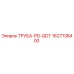 Оригинальная труба PD-QDT артикул 1627136400 производства Epiroc
