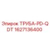 Оригинальная труба PD-QDT артикул 1627136400 производства Epiroc
