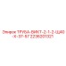 2236201321 ТРУБА-ВИКТ-2-1-2-Щ40-Х-37-57 Epiroc