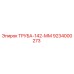 9234000273 ТРУБА-142-ММ Epiroc