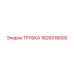 1626018000 ТРУБКА Epiroc