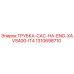 1310698710 ТРУБКА-CAC-НА-ENG-XAVS400-IT4 Epiroc