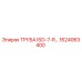 1624063400 ТРУБА ISO-7-R Epiroc