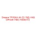 19-слойная трубка для буровых установок Epiroc 75555172