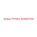 1626603100 ТРУБКА Epiroc