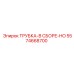 Фото термостойкой трубки 5574668700 производства Epiroc