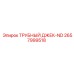 Профессиональный домкрат для труб 2657999518 от Epiroc