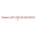 2657561037 ЦИЛ-CER-AE Epiroc