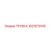 1621679100 ТРУБКА Epiroc