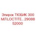 Герметик Loctite в тюбике 300мл арт.2908852000 производитель Epiroc