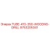 Оригинальная трубка 9753205341 Epiroc TUBE-410-350-WOODNG-DRILL